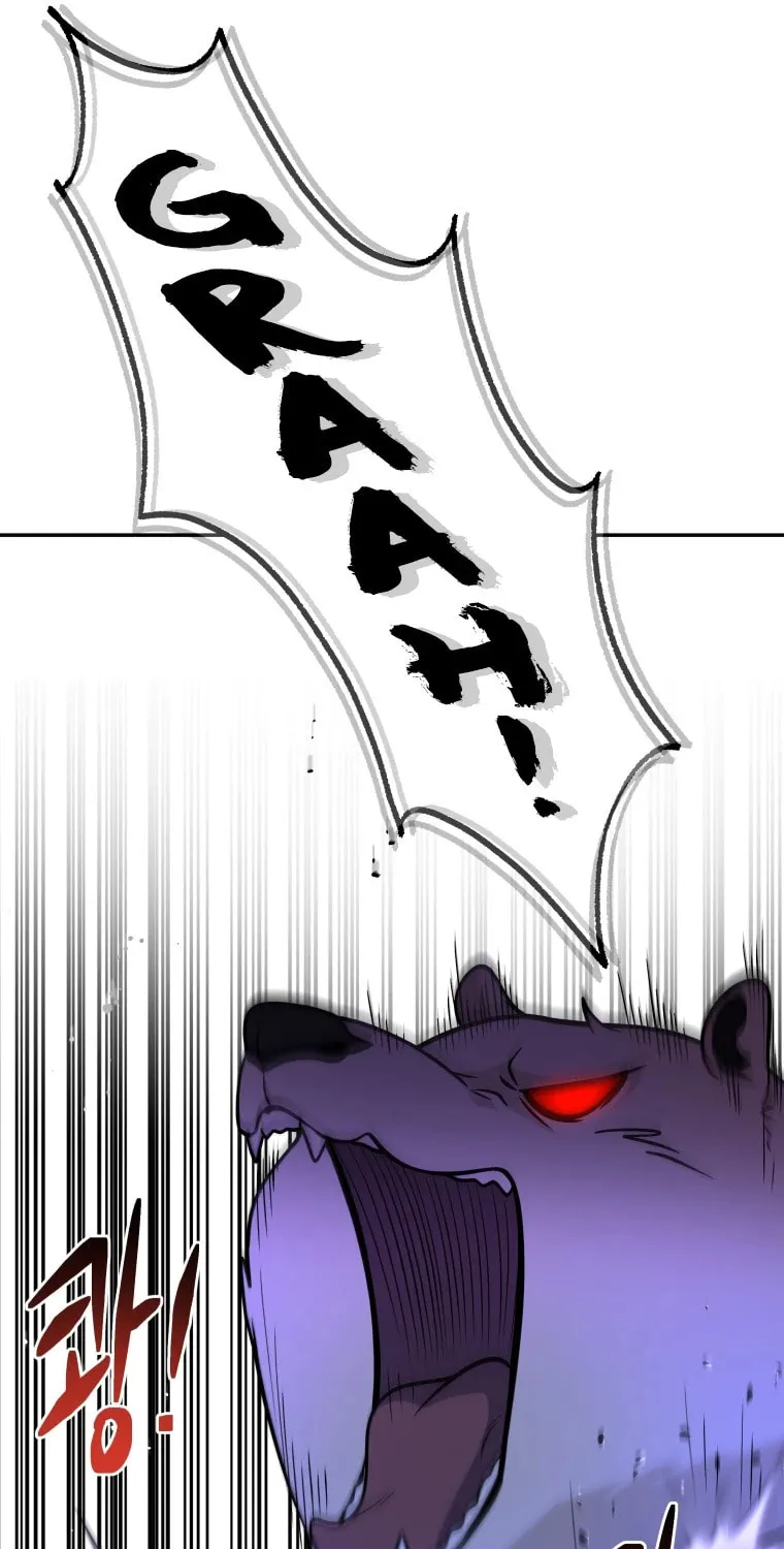 Bizarre Restaurant Chapter 19 page 85 - 