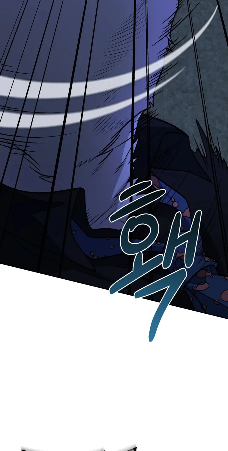 Bizarre Restaurant Chapter 19 page 88 - 