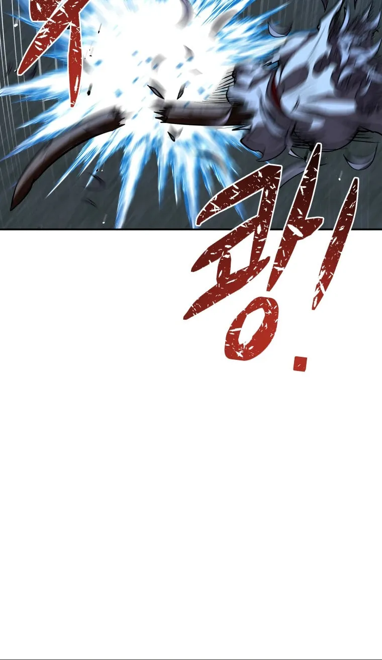 Bizarre Restaurant Chapter 19 page 90 - 