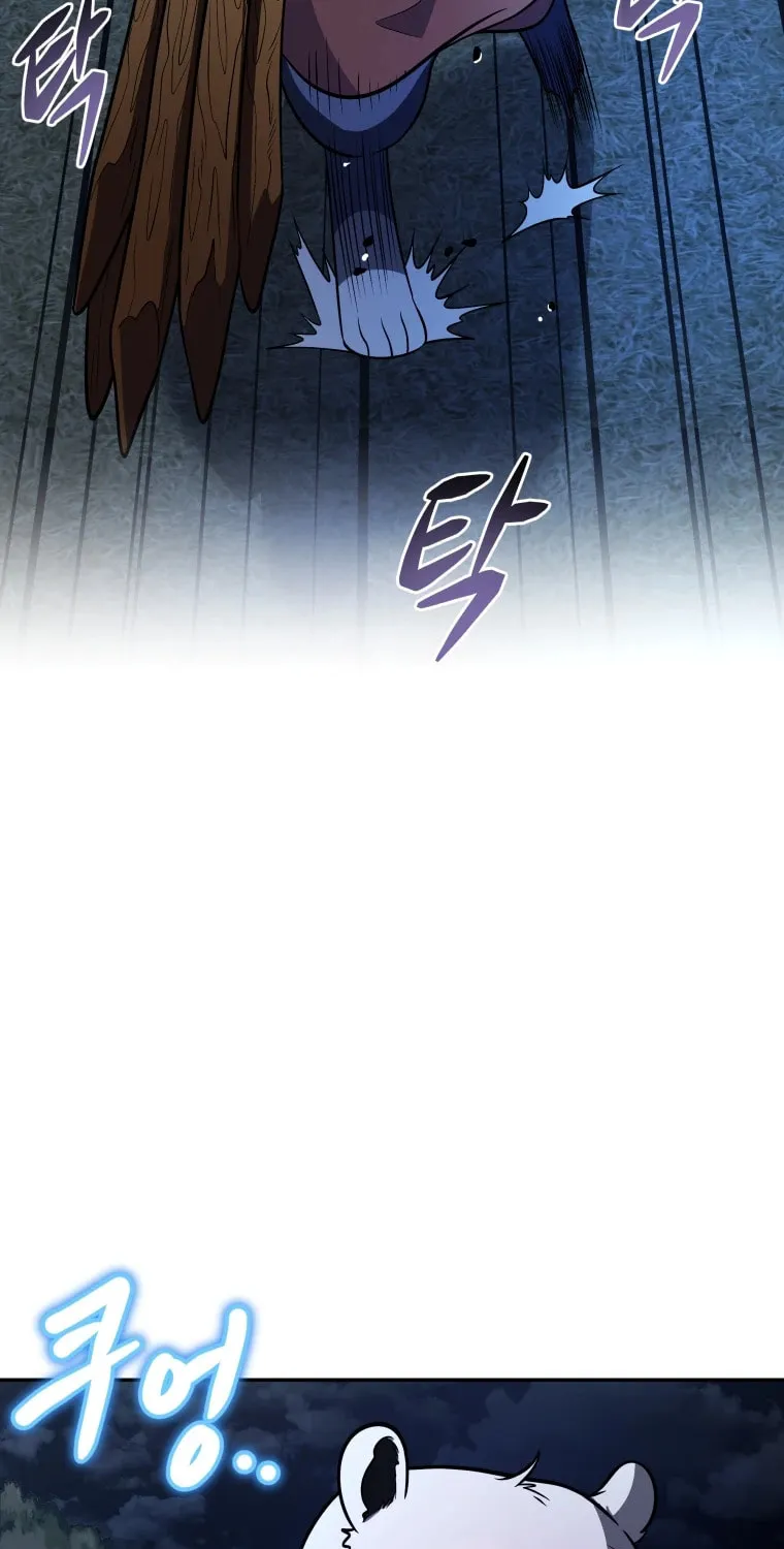 Bizarre Restaurant Chapter 19 page 93 - 