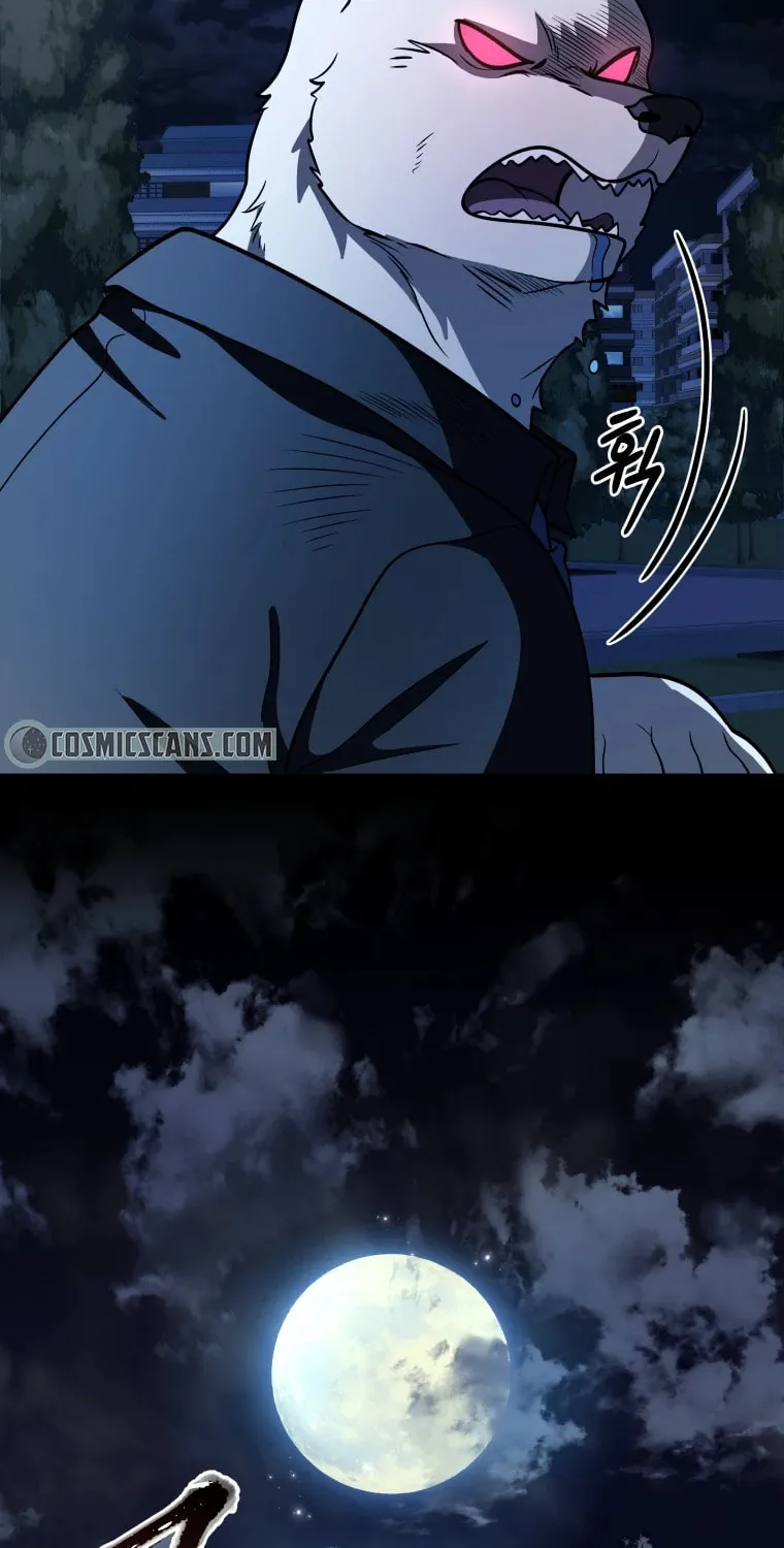Bizarre Restaurant Chapter 19 page 94 - 