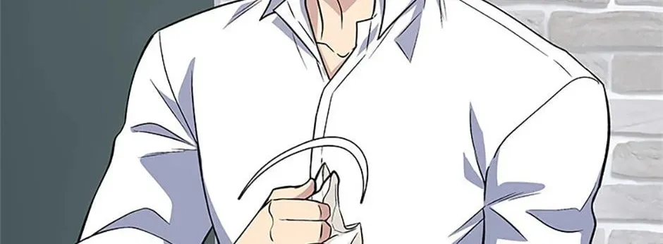 Bizarre Restaurant Chapter 2.1 page 102 - 