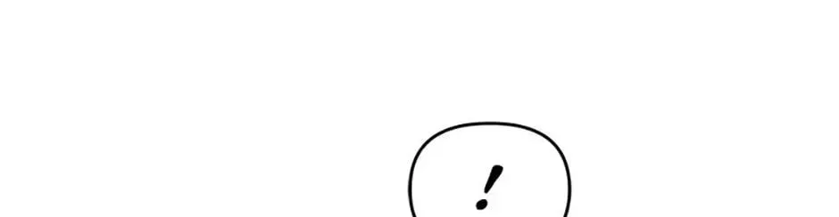 Bizarre Restaurant Chapter 2.1 page 118 - 