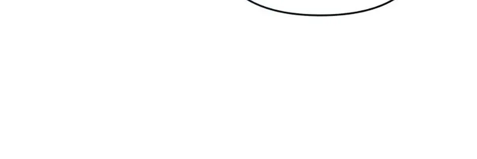 Bizarre Restaurant Chapter 2.1 page 18 - 