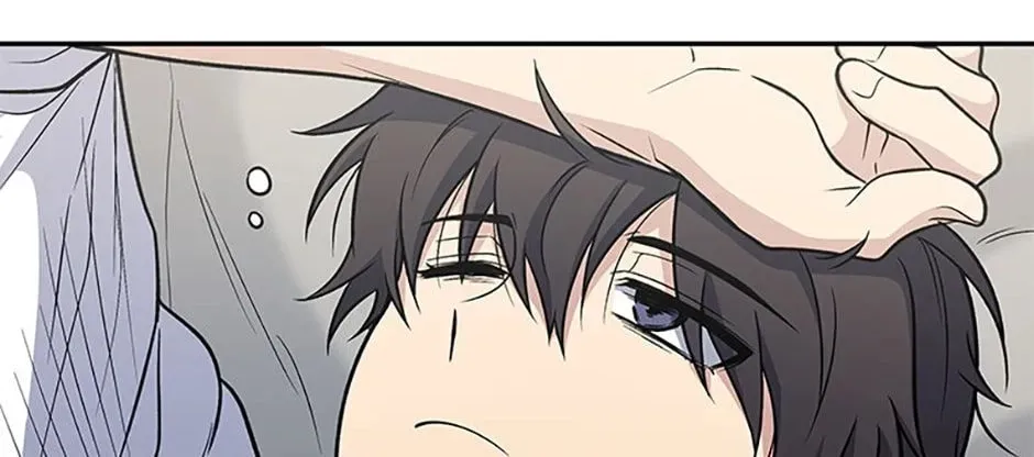 Bizarre Restaurant Chapter 2.1 page 4 - 