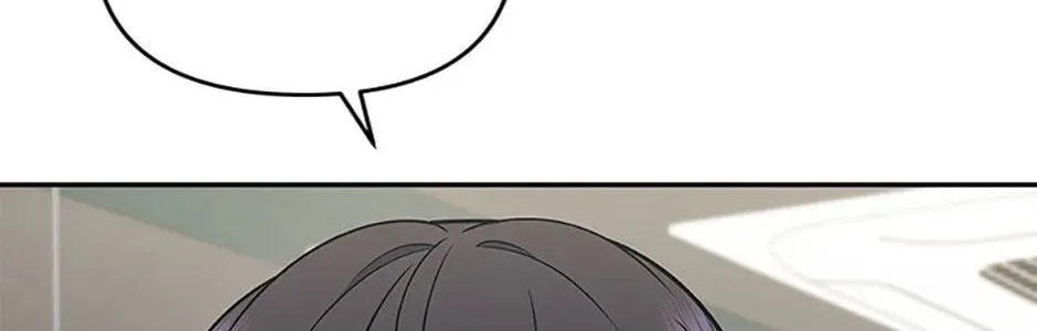 Bizarre Restaurant Chapter 2.1 page 32 - 