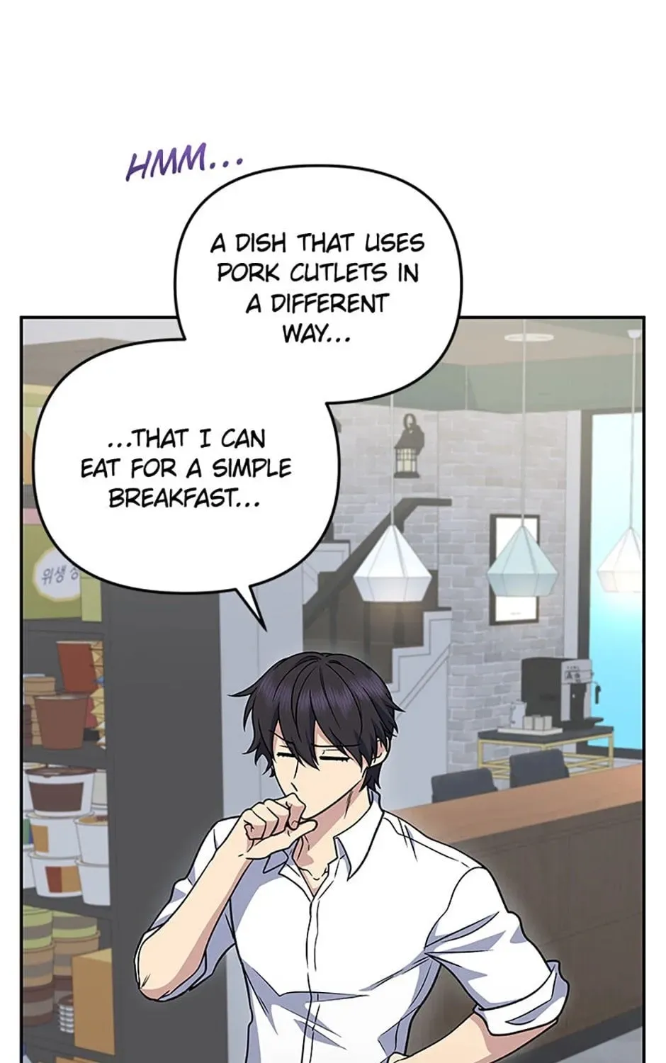 Bizarre Restaurant Chapter 2.1 page 37 - 