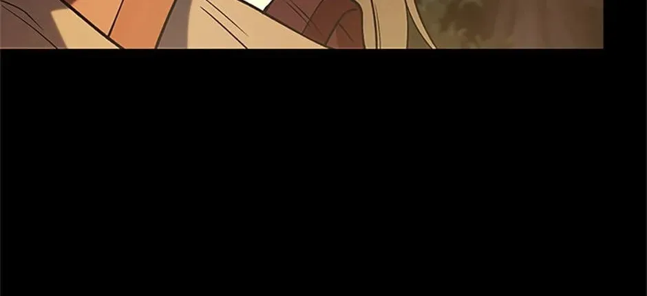 Bizarre Restaurant Chapter 2.1 page 70 - 
