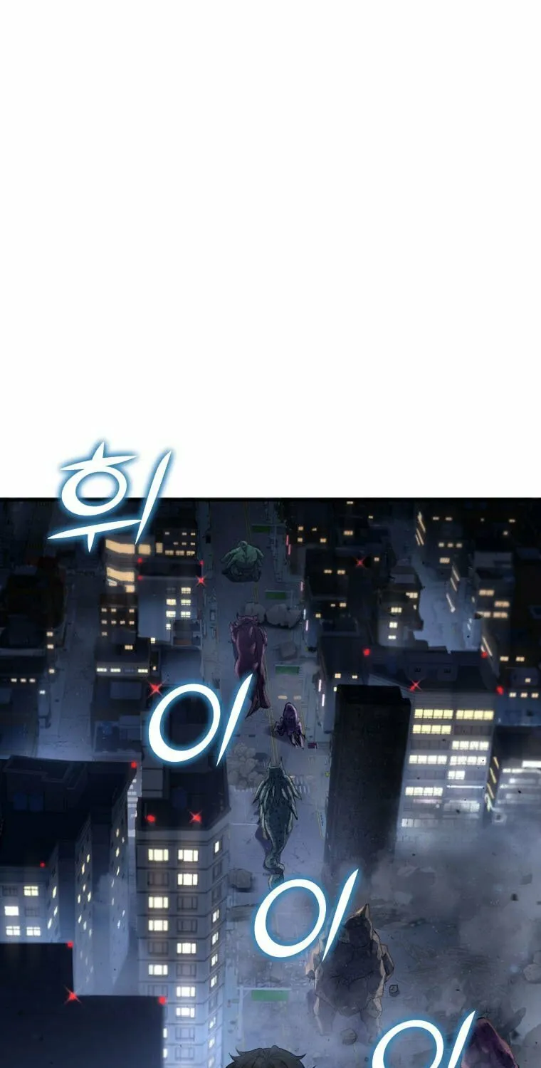 Bizarre Restaurant Chapter 2 page 11 - 