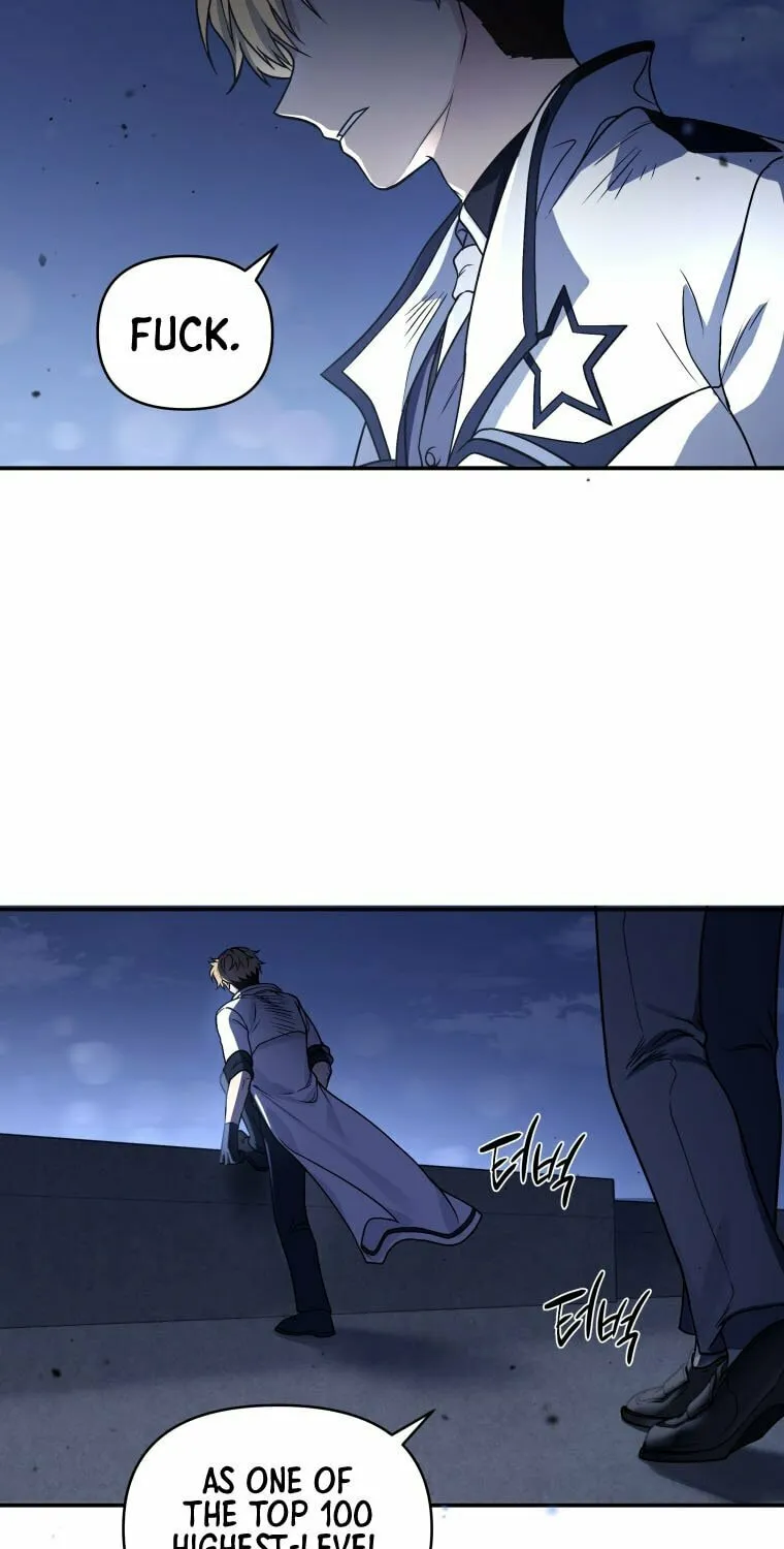 Bizarre Restaurant Chapter 2 page 13 - 