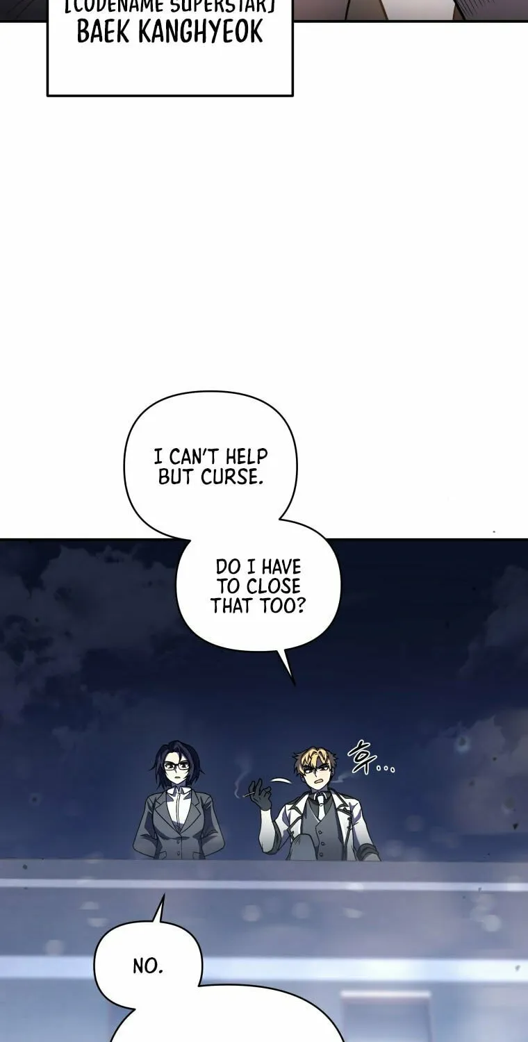 Bizarre Restaurant Chapter 2 page 16 - 