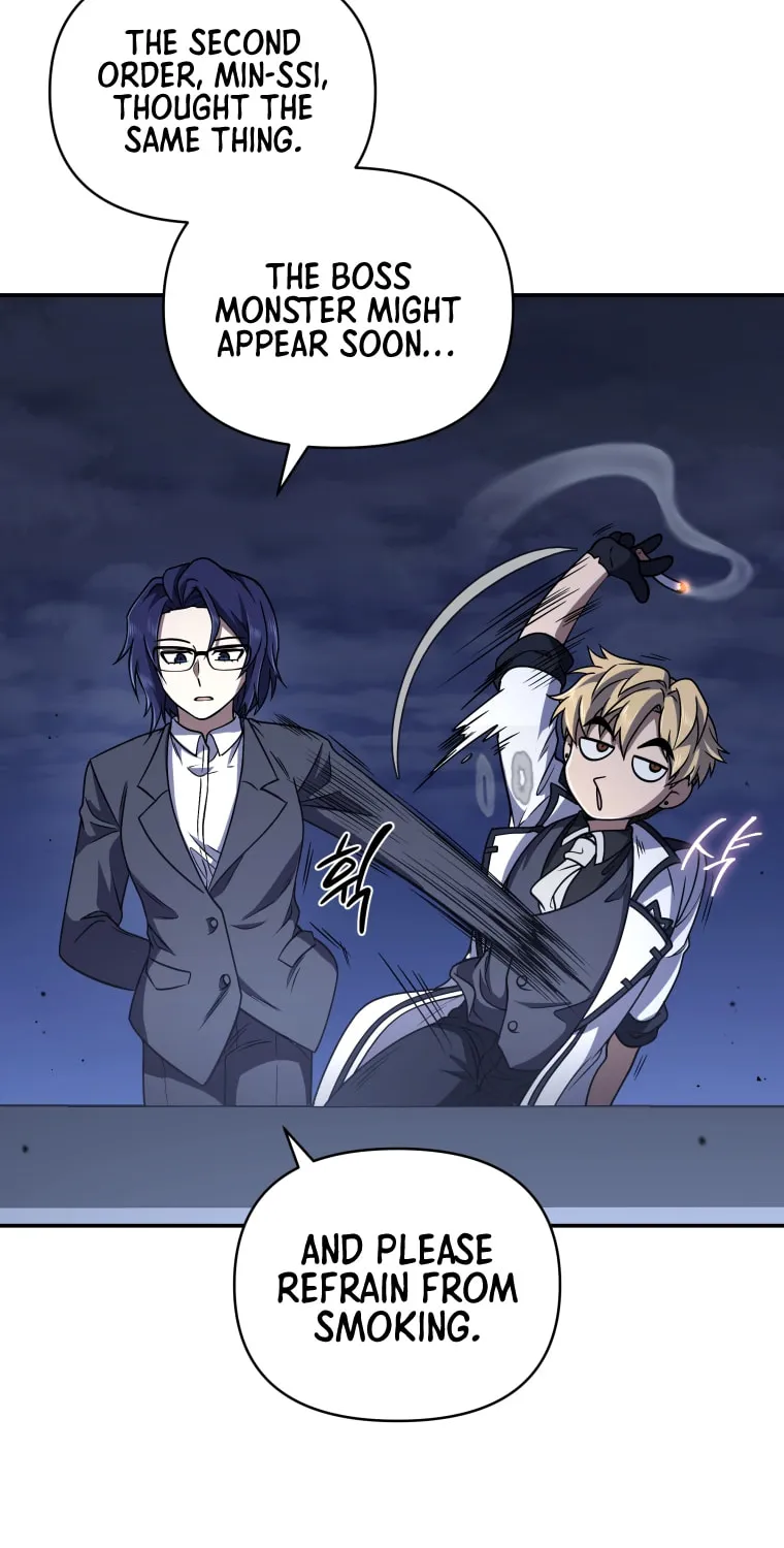 Bizarre Restaurant Chapter 2 page 22 - 