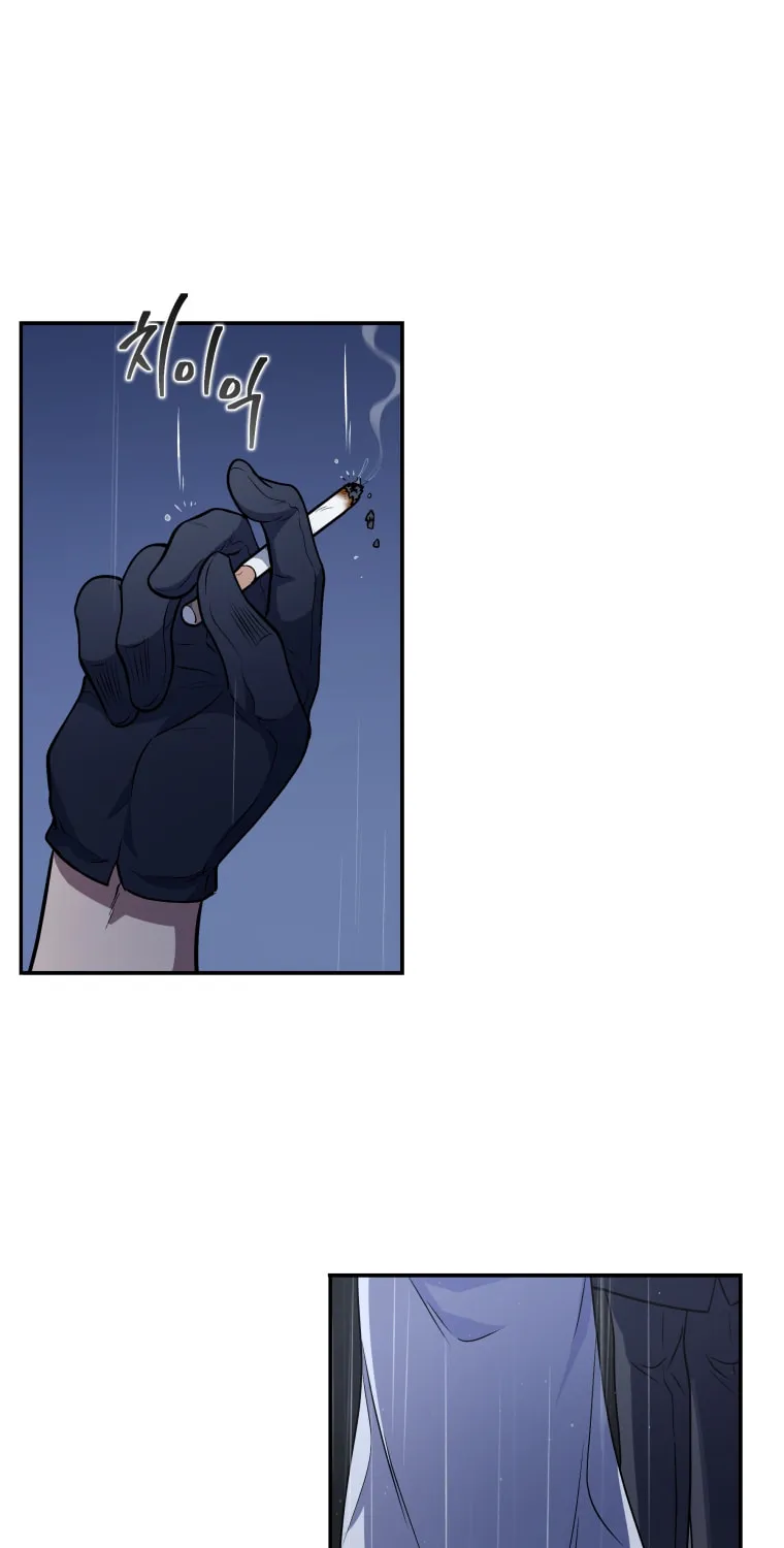 Bizarre Restaurant Chapter 2 page 23 - 