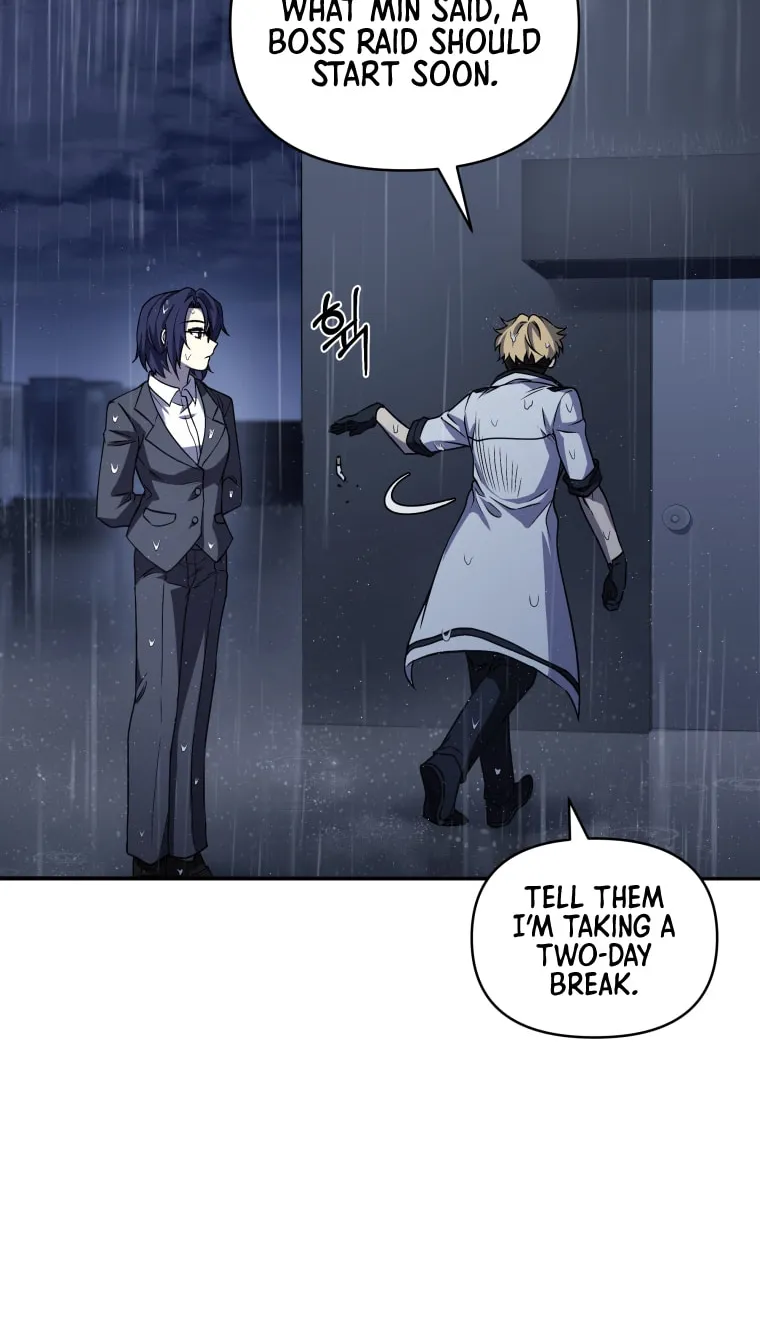 Bizarre Restaurant Chapter 2 page 26 - 