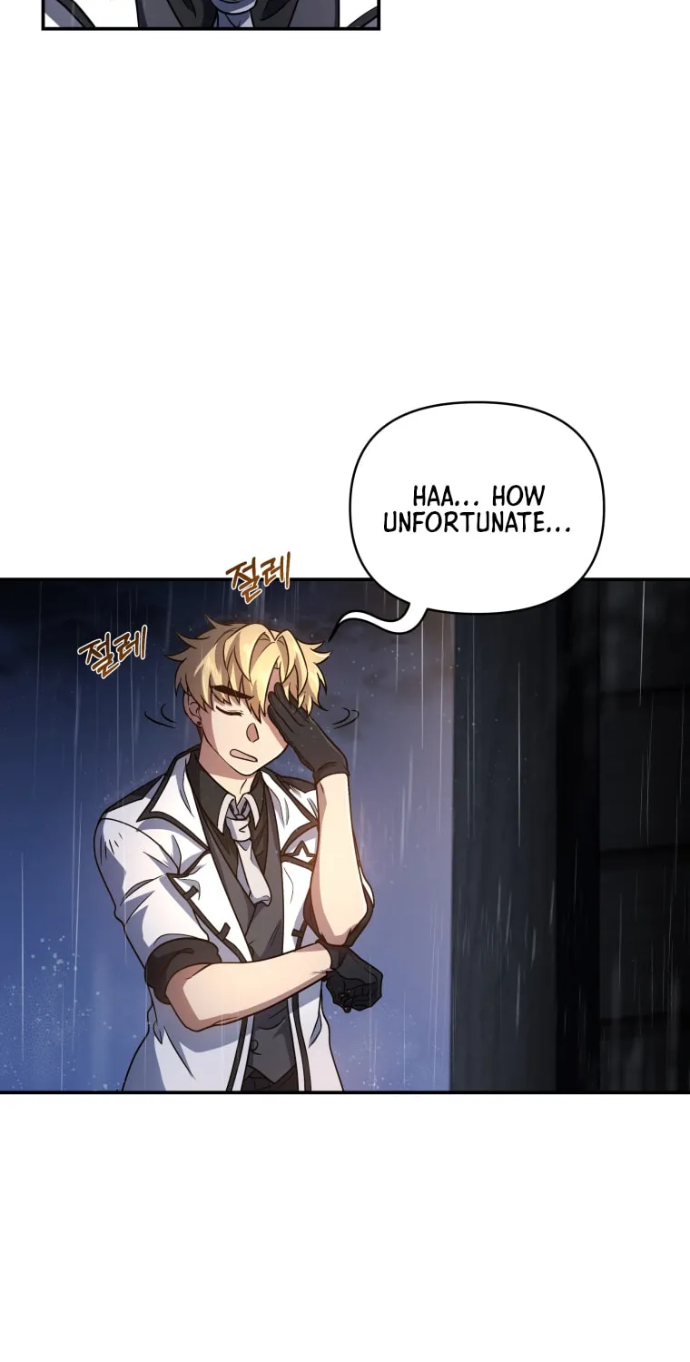 Bizarre Restaurant Chapter 2 page 42 - 