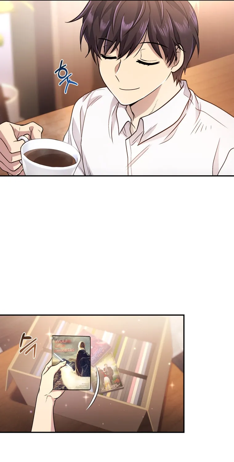 Bizarre Restaurant Chapter 2 page 51 - 