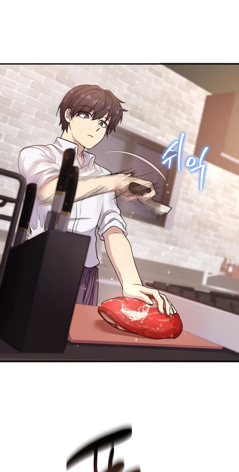 Bizarre Restaurant Chapter 2 page 78 - 