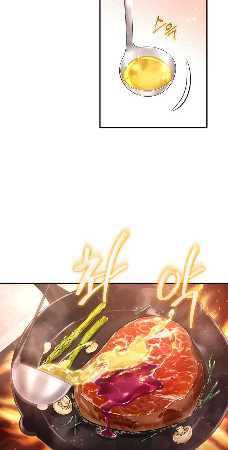 Bizarre Restaurant Chapter 2 page 84 - 