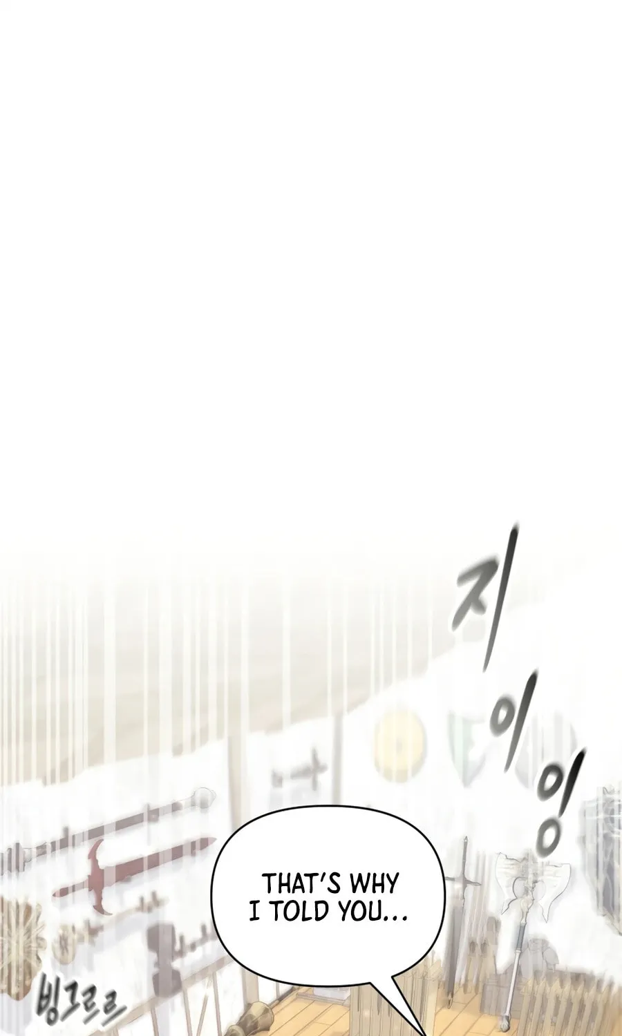 Bizarre Restaurant Chapter 20 page 103 - 