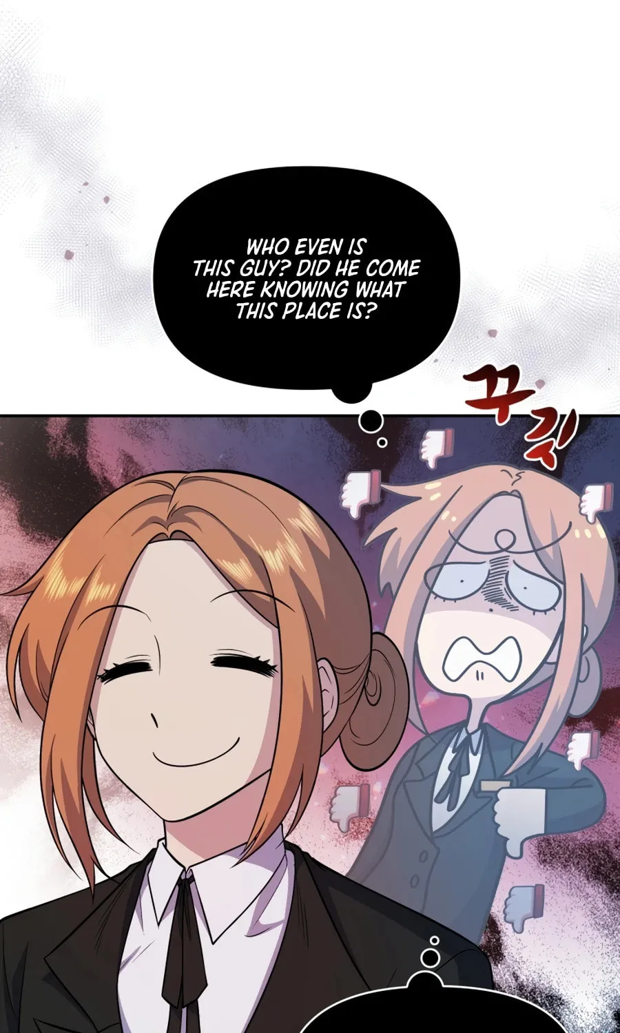 Bizarre Restaurant Chapter 20 page 28 - 