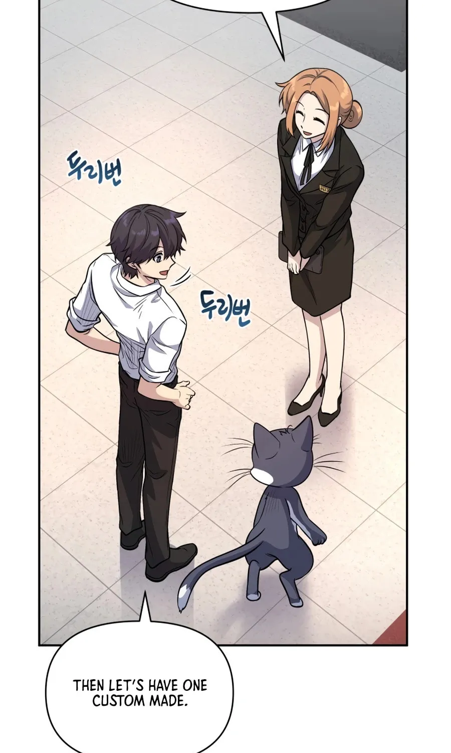 Bizarre Restaurant Chapter 20 page 30 - 