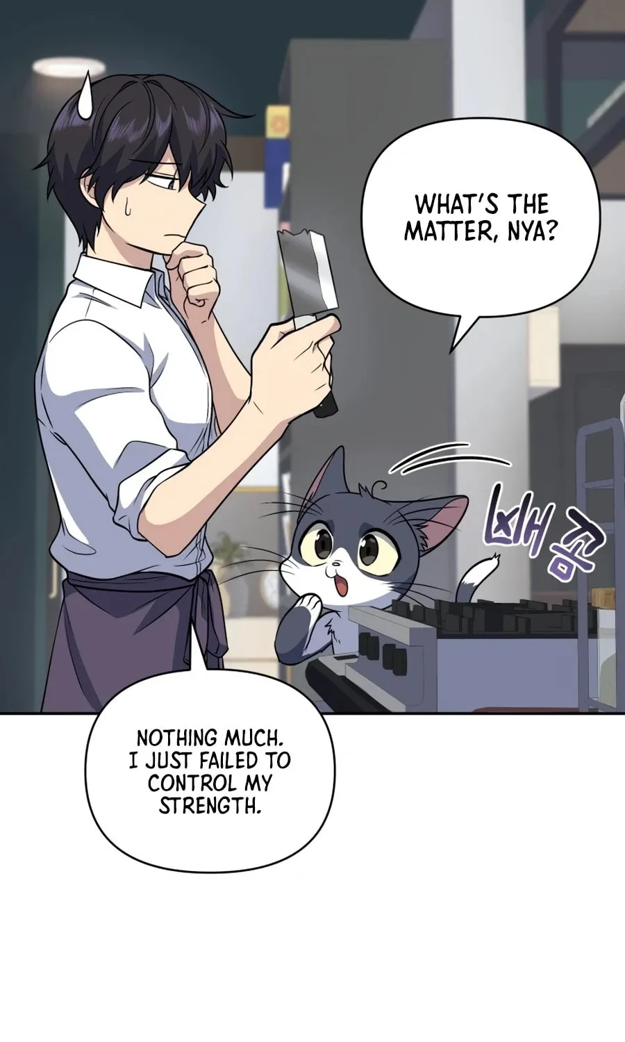 Bizarre Restaurant Chapter 20 page 4 - 