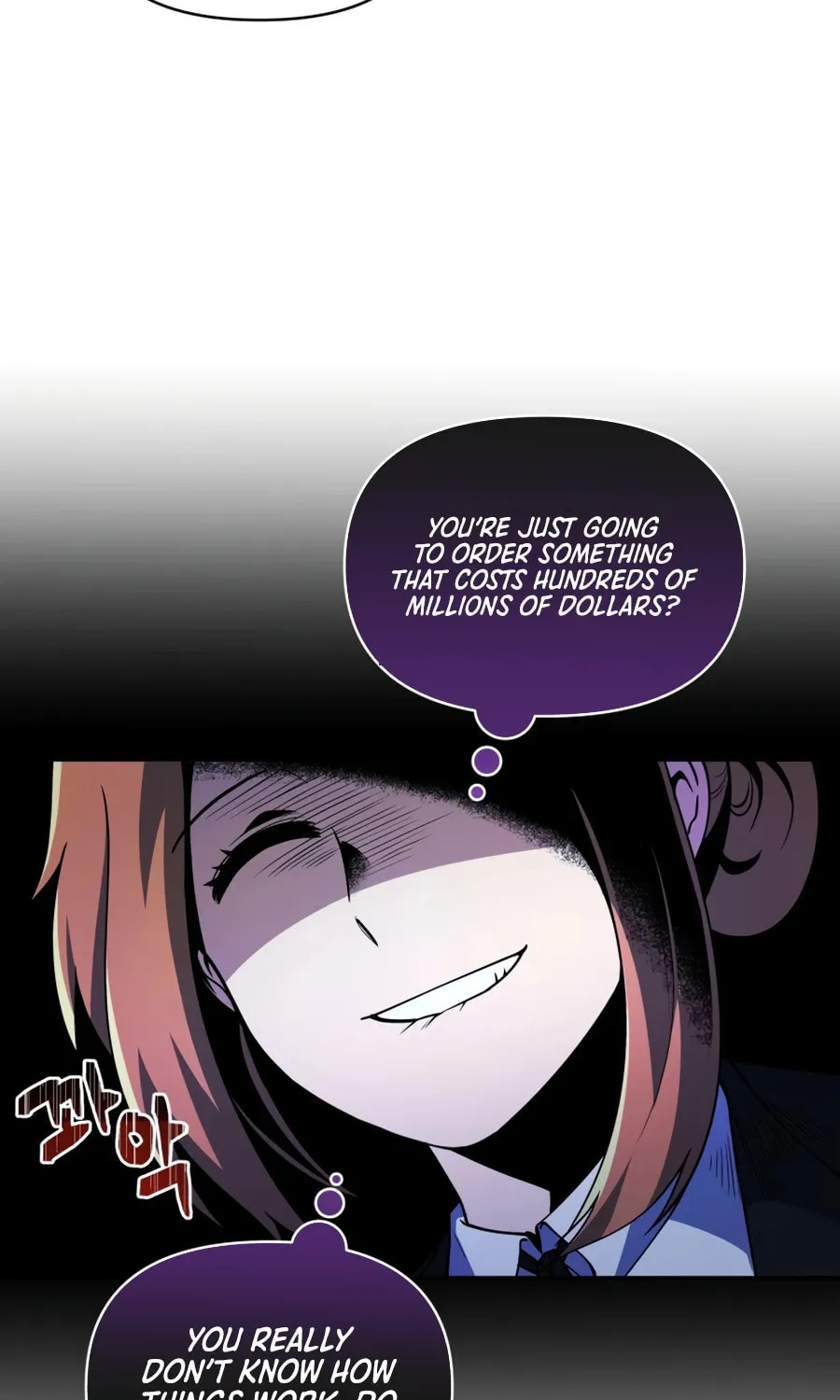 Bizarre Restaurant Chapter 20 page 31 - 