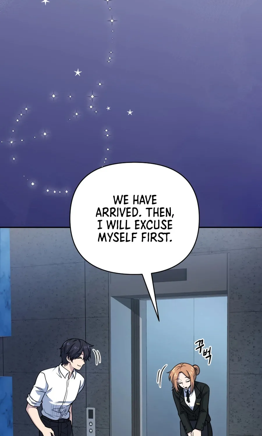 Bizarre Restaurant Chapter 20 page 44 - 