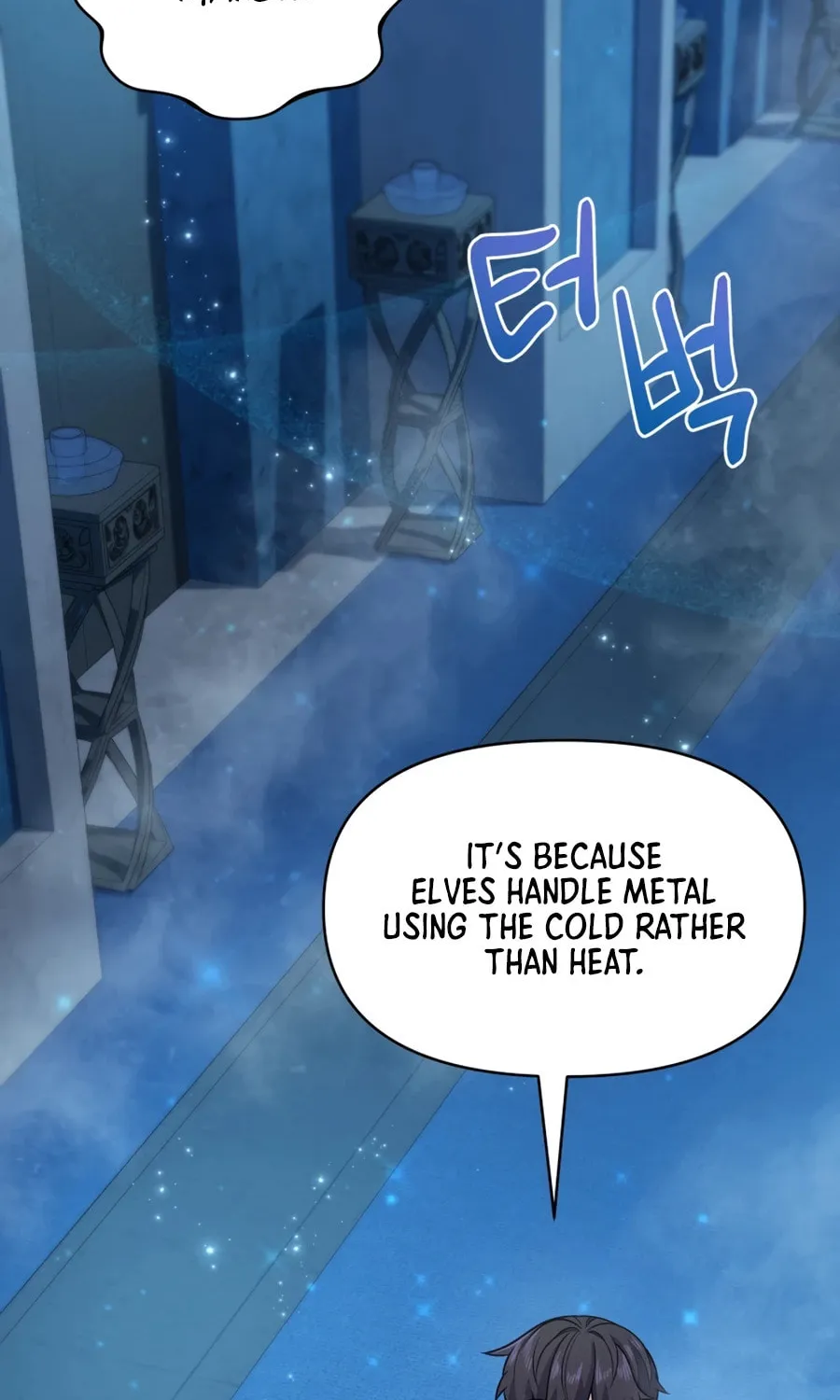 Bizarre Restaurant Chapter 20 page 46 - 
