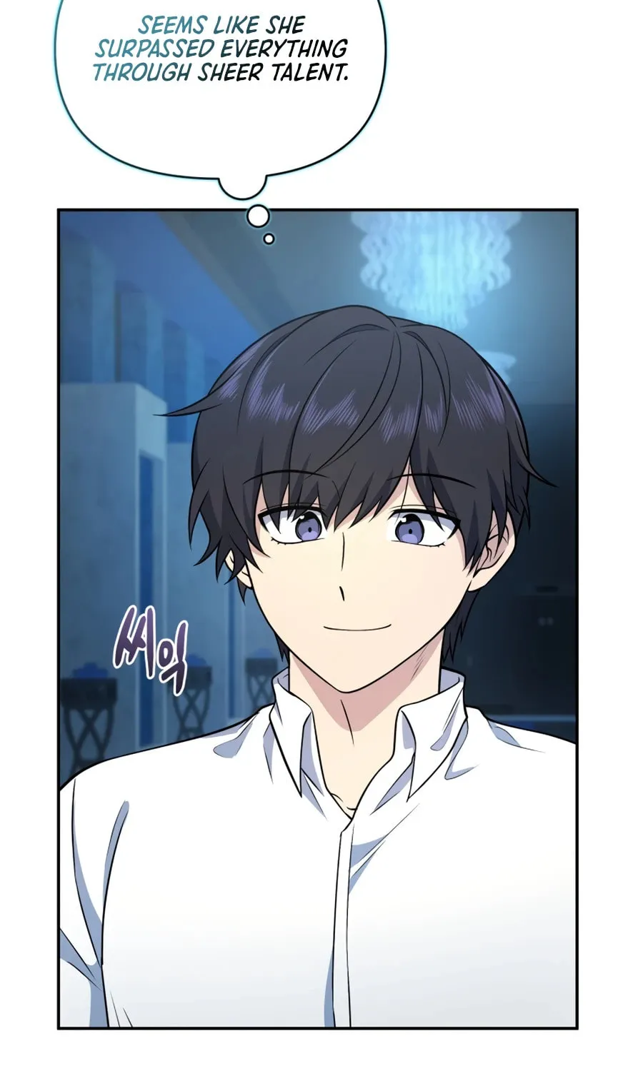 Bizarre Restaurant Chapter 20 page 56 - 