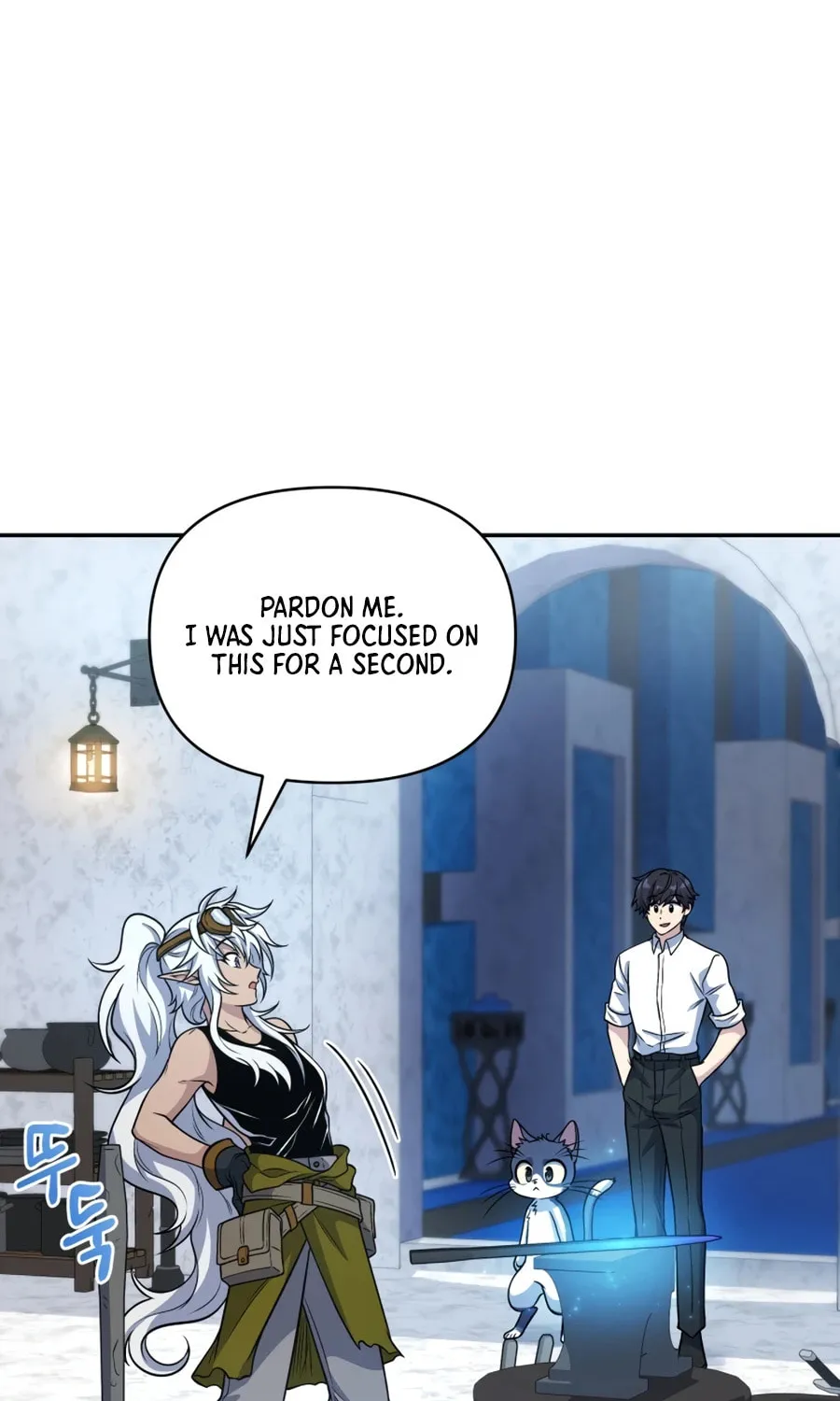 Bizarre Restaurant Chapter 20 page 57 - 