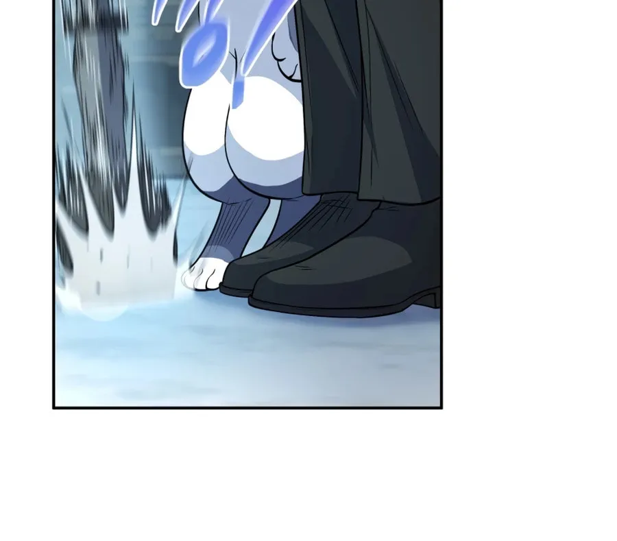 Bizarre Restaurant Chapter 20 page 59 - 