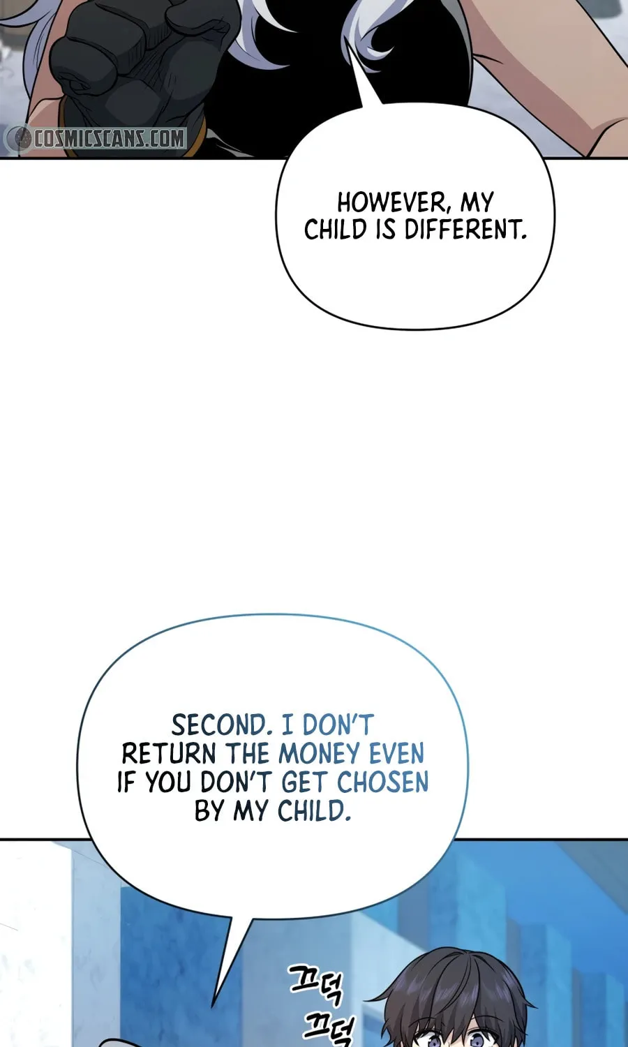 Bizarre Restaurant Chapter 20 page 67 - 