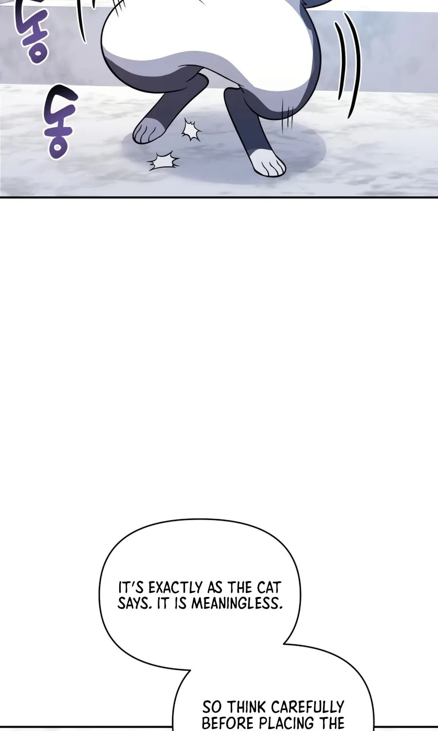 Bizarre Restaurant Chapter 20 page 73 - 