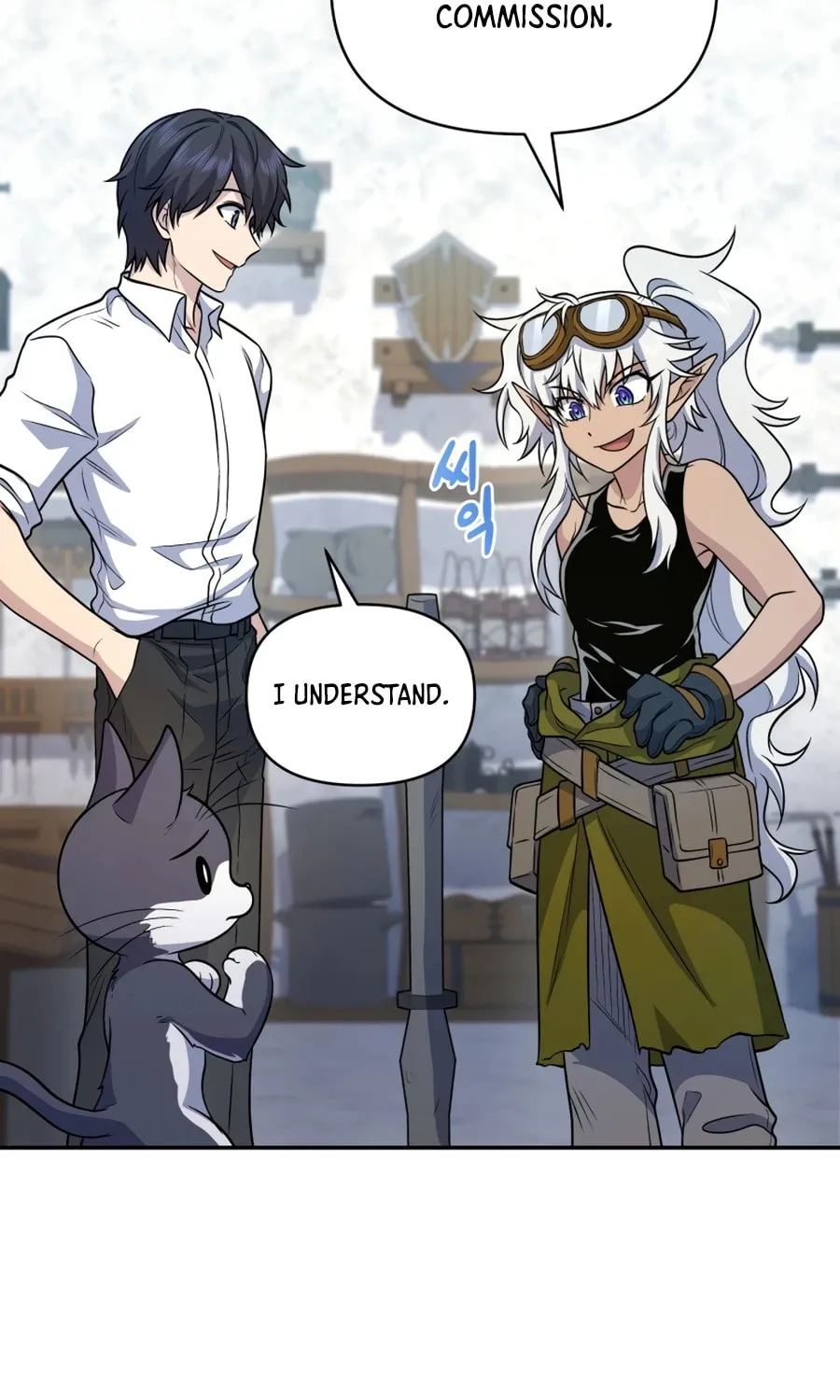 Bizarre Restaurant Chapter 20 page 74 - 
