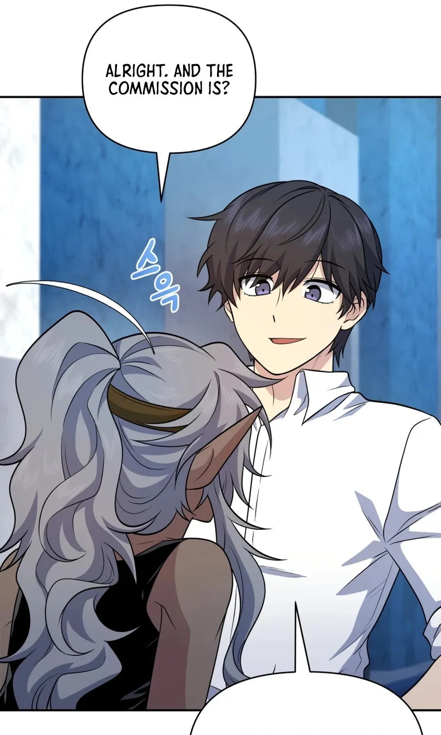 Bizarre Restaurant Chapter 20 page 76 - 