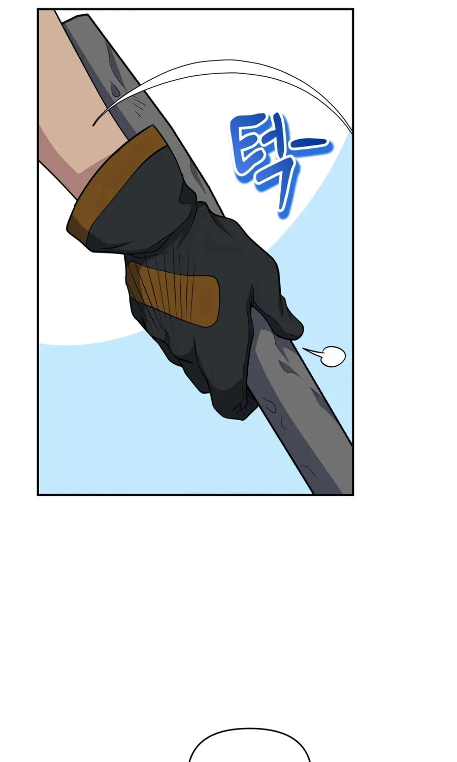 Bizarre Restaurant Chapter 20 page 79 - 
