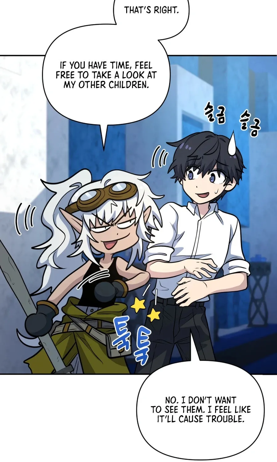 Bizarre Restaurant Chapter 20 page 80 - 