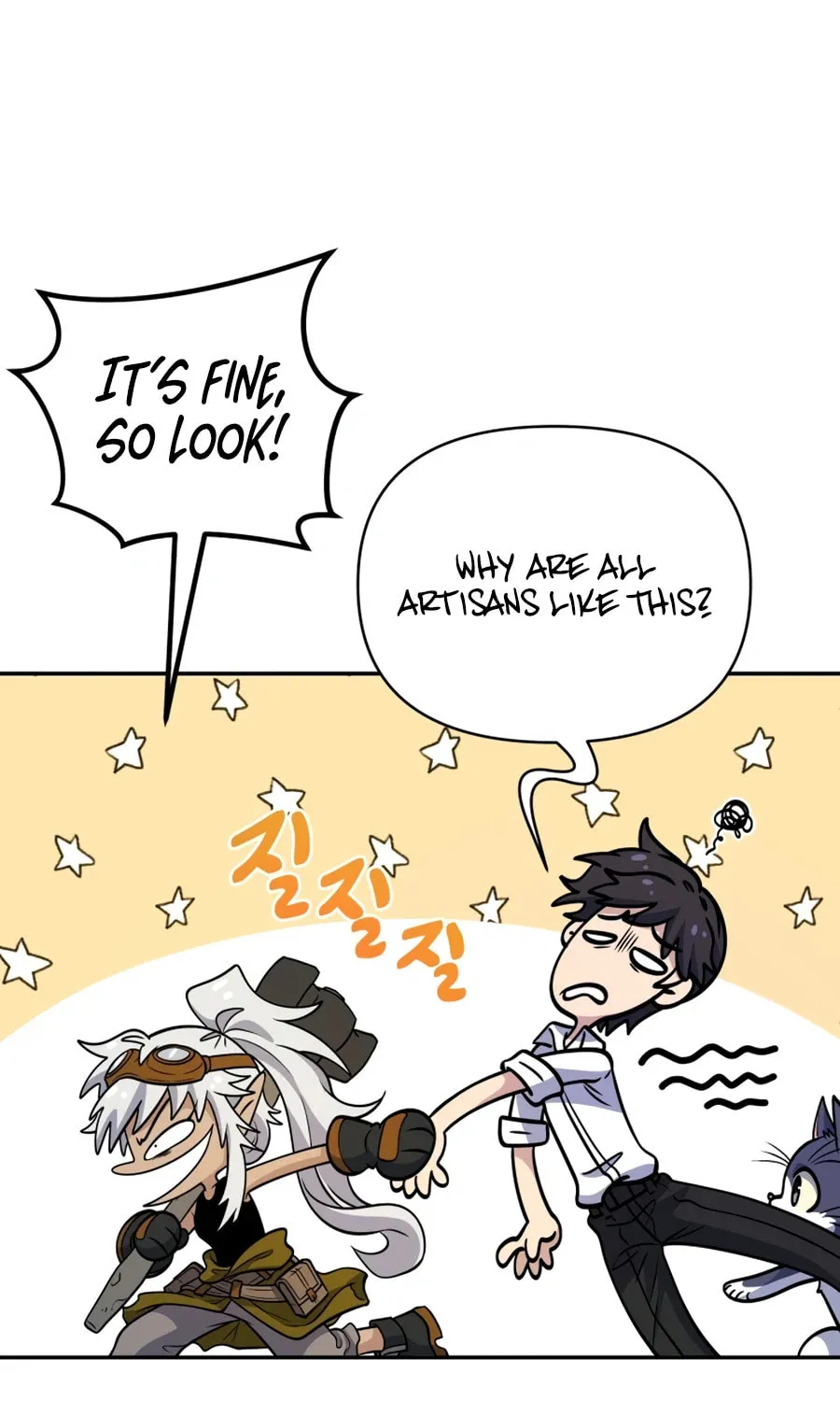 Bizarre Restaurant Chapter 20 page 85 - 