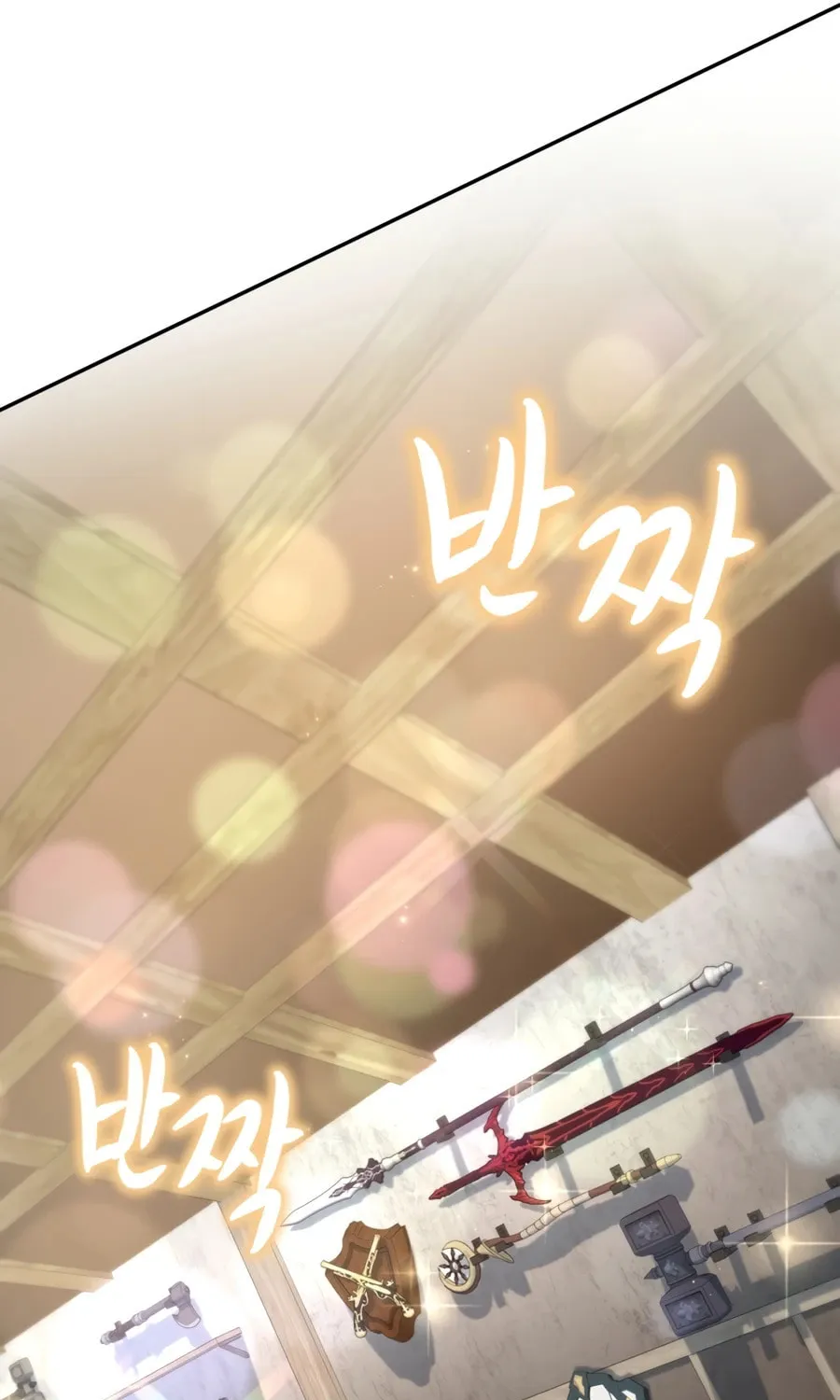 Bizarre Restaurant Chapter 20 page 88 - 