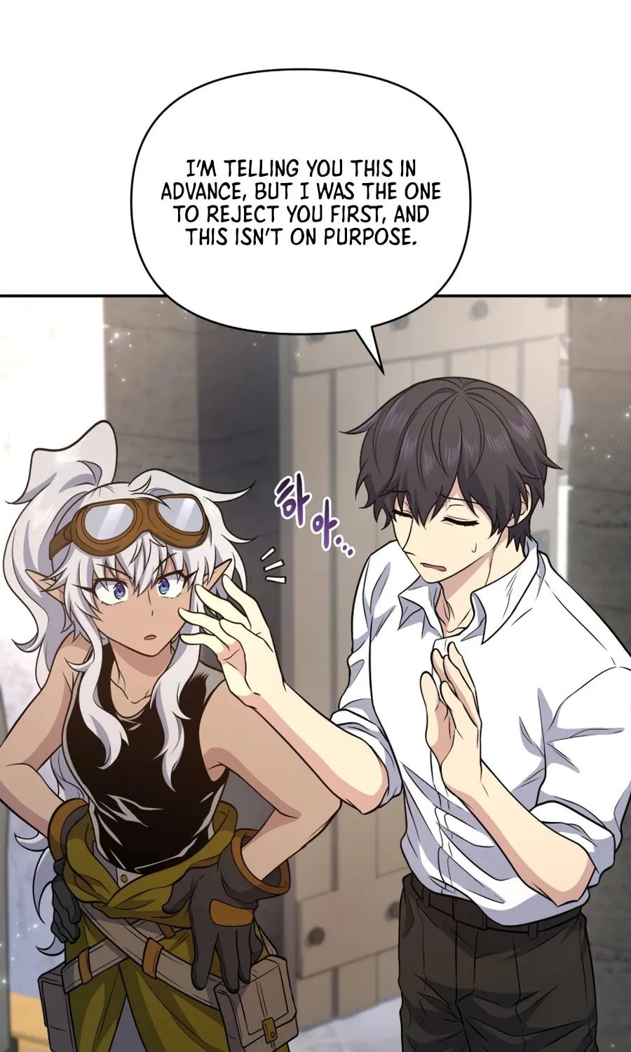 Bizarre Restaurant Chapter 20 page 91 - 
