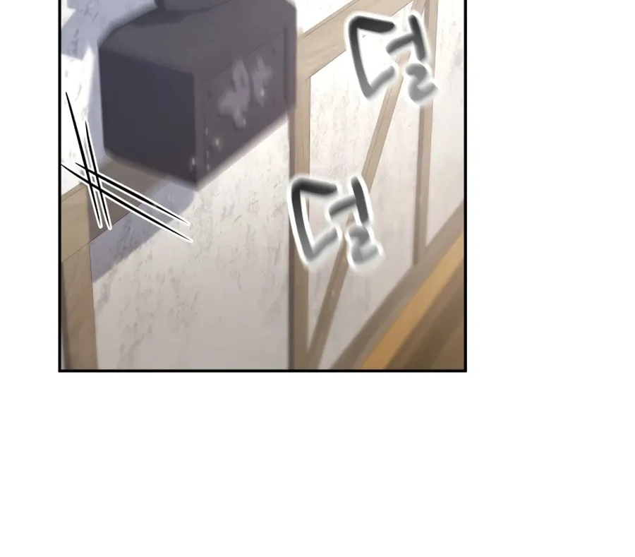 Bizarre Restaurant Chapter 20 page 93 - 
