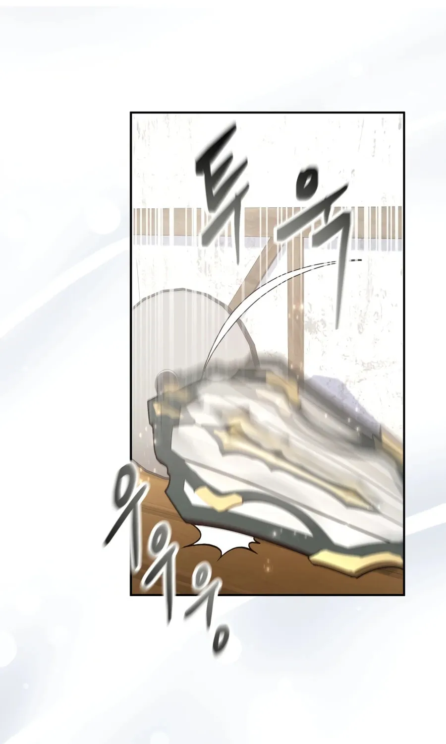 Bizarre Restaurant Chapter 20 page 94 - 