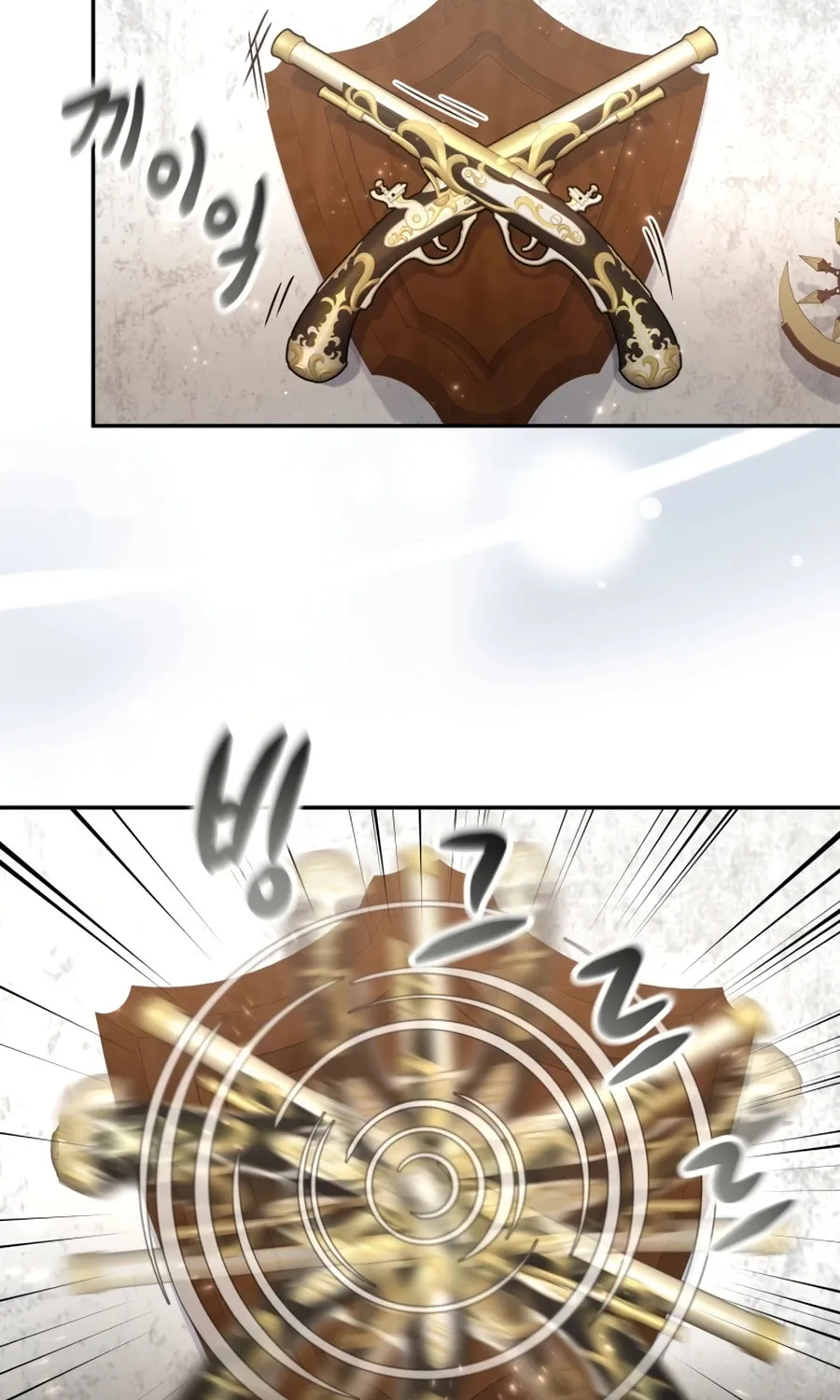 Bizarre Restaurant Chapter 20 page 96 - 