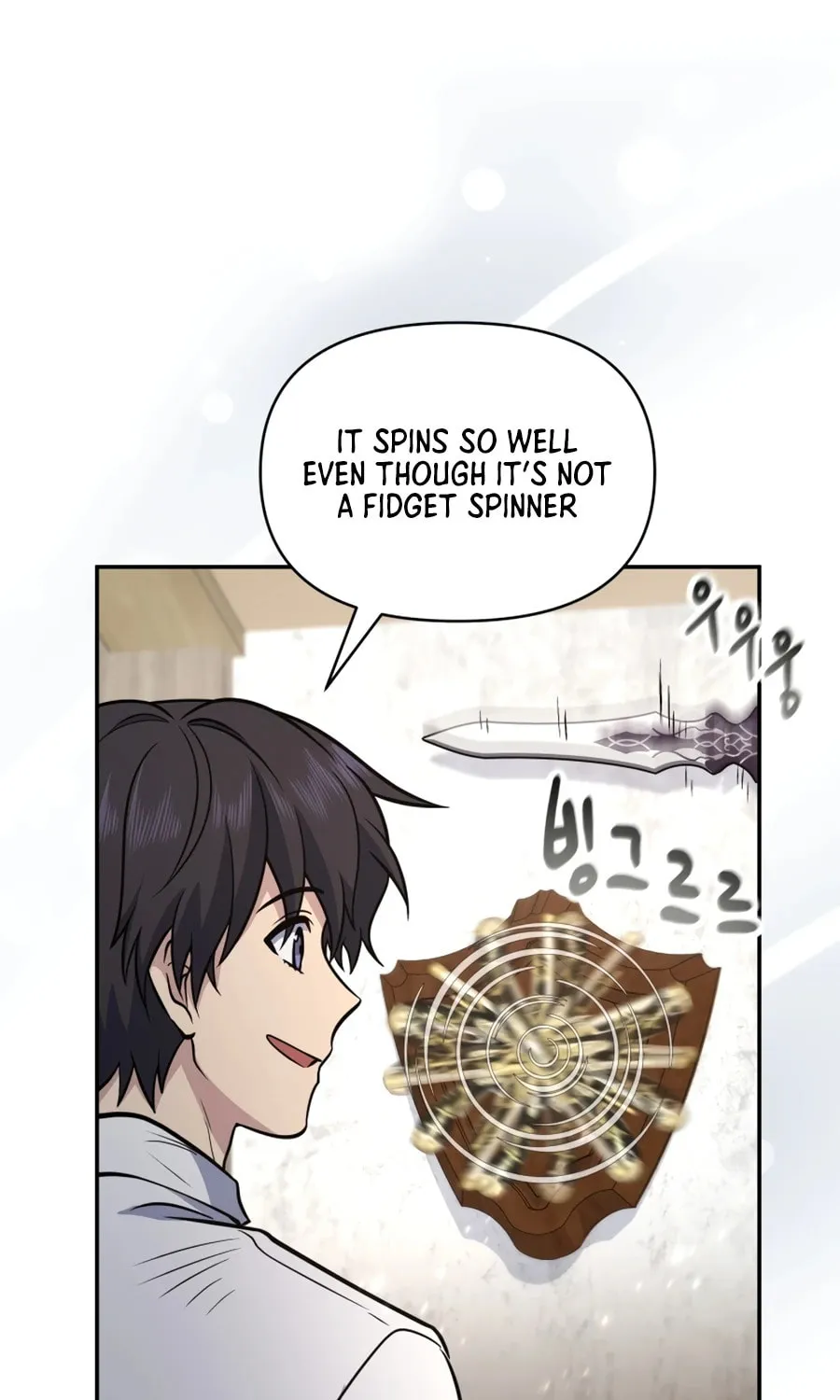Bizarre Restaurant Chapter 20 page 100 - 