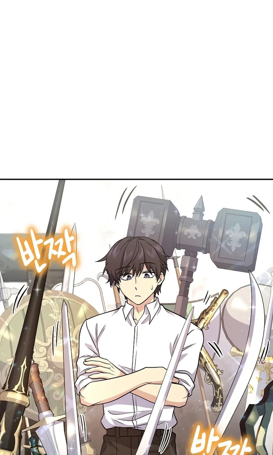 Bizarre Restaurant Chapter 21 page 17 - 