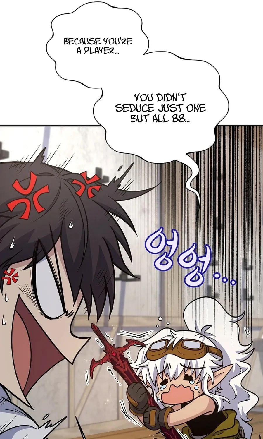 Bizarre Restaurant Chapter 21 page 24 - 