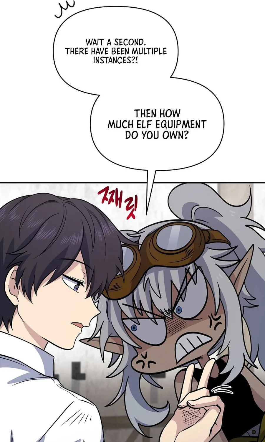 Bizarre Restaurant Chapter 21 page 30 - 