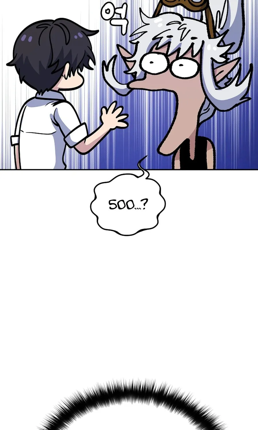 Bizarre Restaurant Chapter 21 page 32 - 