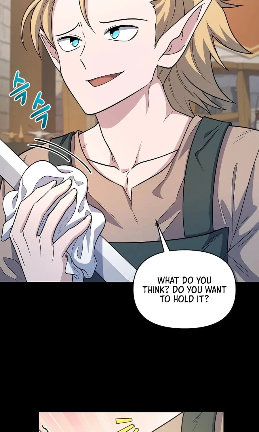 Bizarre Restaurant Chapter 21 page 5 - 